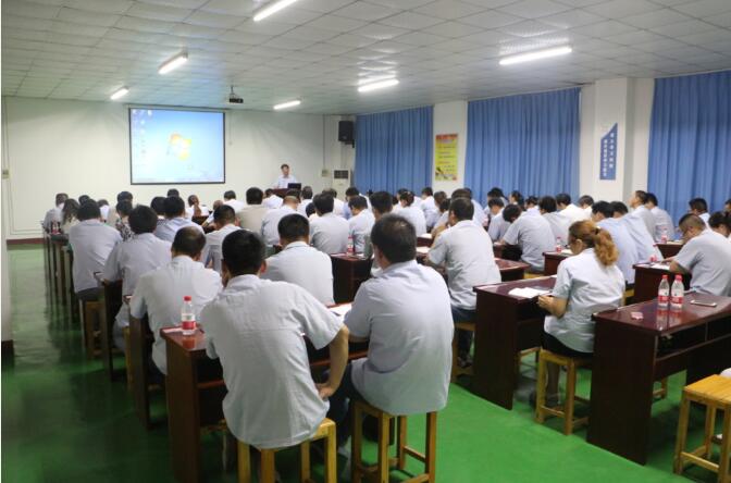 长城集团半年总结会